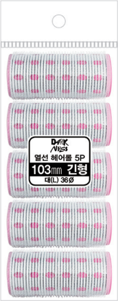 DAC-0926