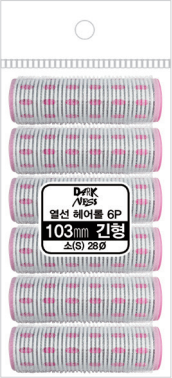 DAC-0928