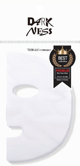 DFK-0686